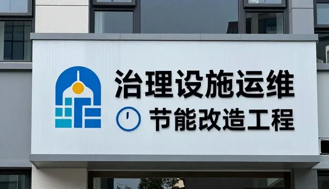 布袋除尘器在不同场景下的问题处理与优化